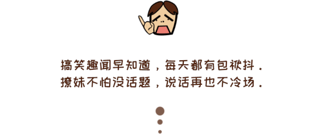 问：国产游戏的第一款3A是什么？