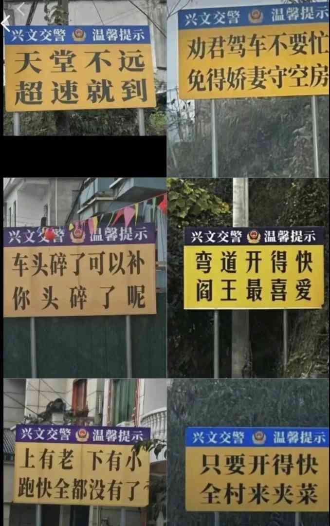 Word文档图片