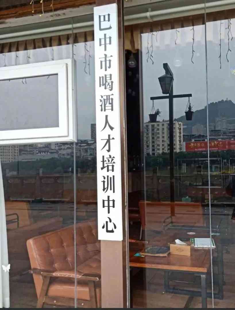 Word文档图片