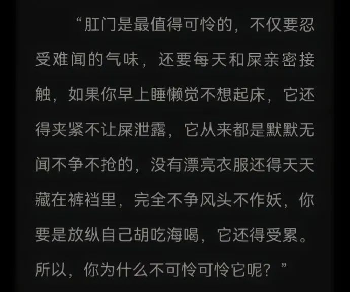 Word文档图片