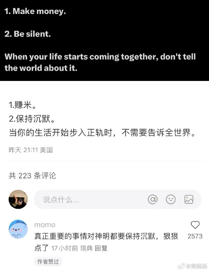 Word文档图片