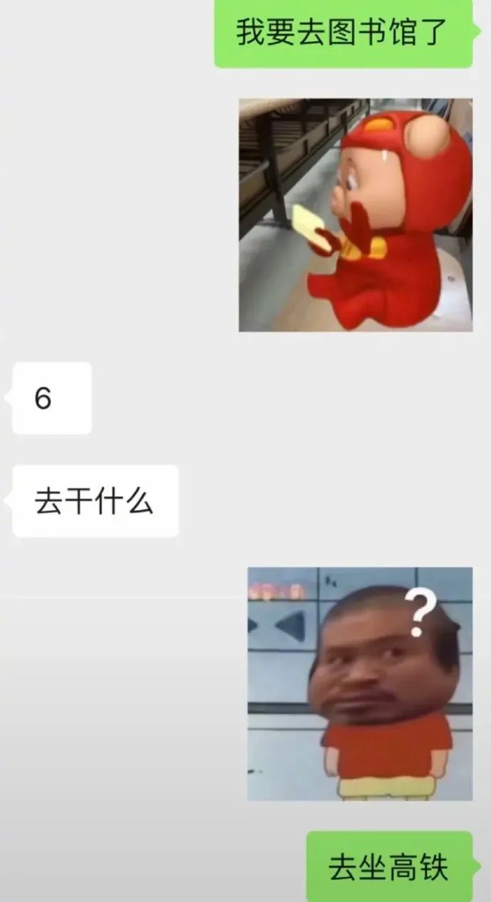 Word文档图片