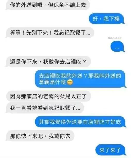 Word文档图片