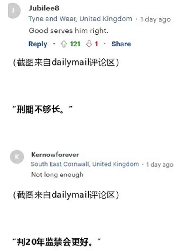Word文档图片