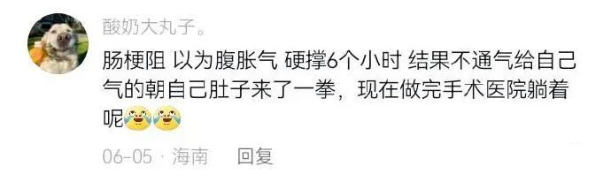 Word文档图片