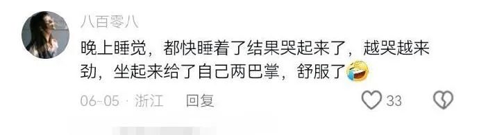 Word文档图片
