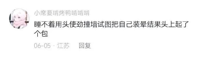 Word文档图片