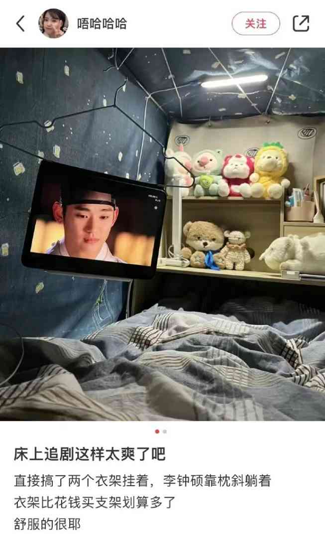 Word文档图片