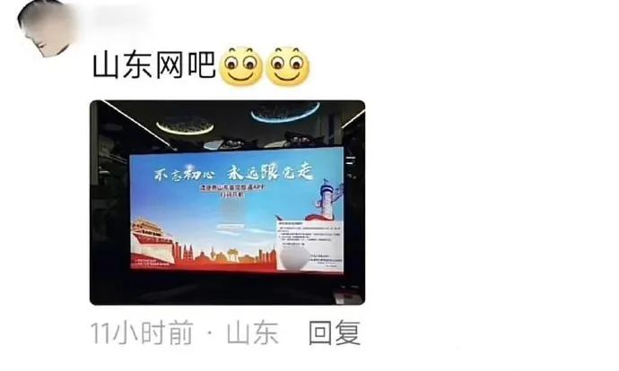 Word文档图片