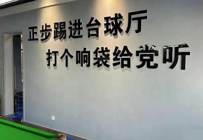 Word文档图片