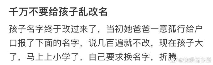 Word文档图片