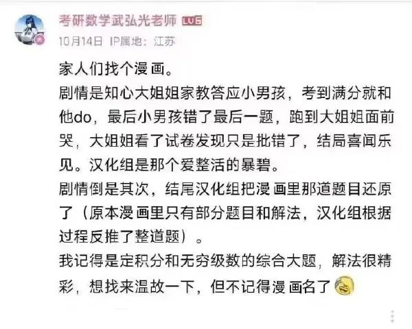 Word文档图片