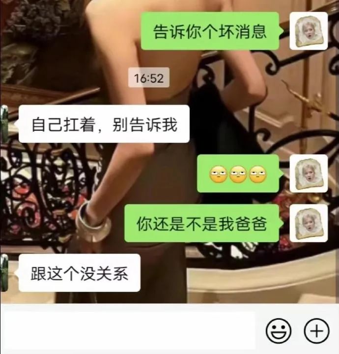 Word文档图片