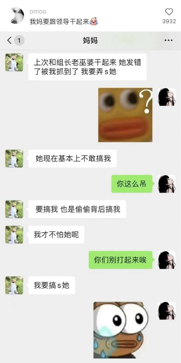 Word文档图片