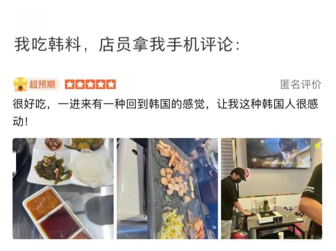 Word文档图片