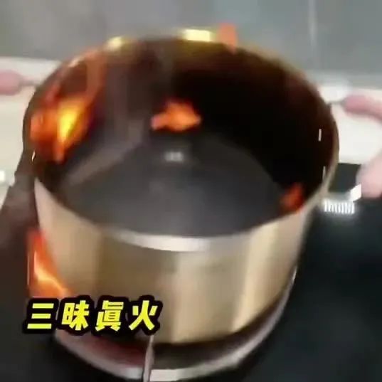 Word文档图片